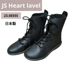 【新品】JS Heart lavel 軽量　 黒 ハイカットブーツ　未使用品