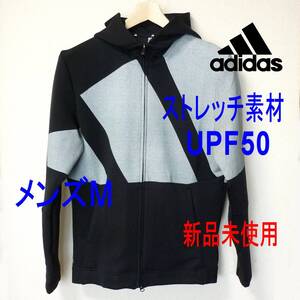 定価14300円新品(M)アディダス ゴルフ adidas GOLF 黒 ビッグロゴ ストレッチ メンズフルジップパーカー UPF50