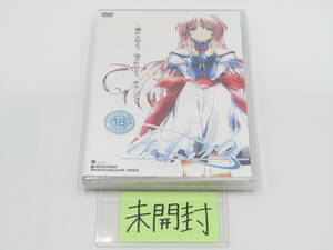 R005 Windows95/98/Me　DVDソフト　みずいろ[DVD-ROM 2002年版]