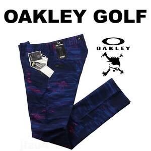 ■【82】春夏 定価14,300円 OAKLEY オークリー GOLF Skull 立体裁断Z-3D TAPERED パンツ■