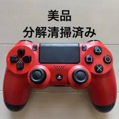 美品 SONY PS4 純正 コントローラー DUALSHOCK 4 レッド