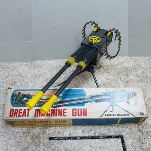 増田屋【GREAT MACHINE GUN グレート マシンガン 電動アクション動作不良】ブリキ製 玩具ライフルTIN■MODERN TOYS マスダヤ【箱付】0958