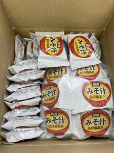 おむすびころりん 防災備蓄食 即席みそ汁 40個セット 賞味期限：2028年10月 法人 団体 備蓄 災害対策 防災 非常食