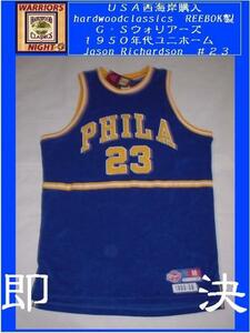 ☆即決/貴重 REEBOK製 レトロ1950年代 Jason Richardson #23 ☆