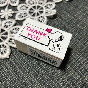 送料140 新品 スヌーピー はんこ　　スタンプ　サンキュー　thank you