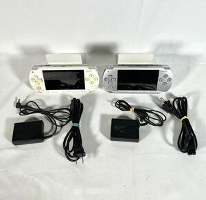 【売り切り】【中古品】【動作確認済み】SONY ソニー PSP プレイステーションポータブル PSP-1000 シルバー ホワイト 2点 まとめ売り