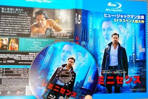 【Blu-ray】『 レミニセンス 』レベッカ・ファーガソン出演・これからアナタの記憶に潜入◆極秘ミッションに隠された〈衝撃の真実〉とは！