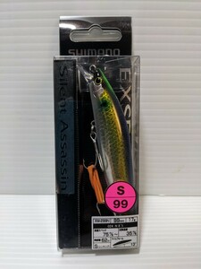 シマノ サイレントアサシン 99S フラッシュブースト 新品未使用　ボラ