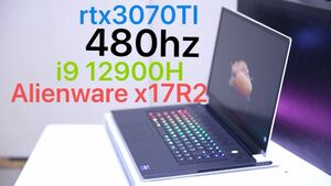 Alienware x17 R2 i9 12900H 17.3インチ 480hz DDR4 16GB SSD nvme 1TB ゲン4 WIN 11 office2021