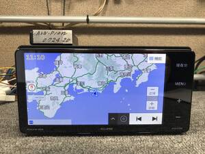 イクリプス　2020年秋データ　AVN-P10W（AVN-R10W姉妹機）地デジ・Bluetooth・DVDビデオ対応・CD録音　程度抜群　新品アンテナセット付属☆