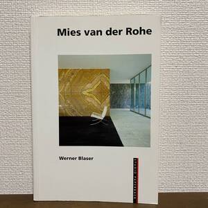 S481 洋書 Mies Van Der Rohe Studio Paperback Werner Blaser ミース・ファン・デル・ローエ建築作品集