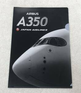 JAL A350 クリアファイル 日本航空