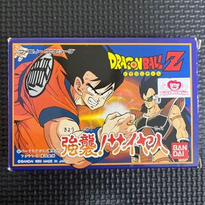 ドラゴンボール Z DRAGON BALL 強襲サイヤ人 ファミコン ソフト FC 箱 ソフトのみ バンダイ