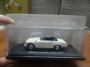 TA626 国産名車　ニッサン　フェアレディ2000 1967年モデル　　　1/43