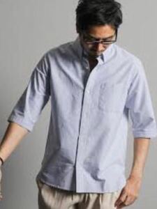 The DUFFER of ST.GEORGE 3Q OXFORD SHIRT：5分袖 オックスフォード カジュアルシャツ