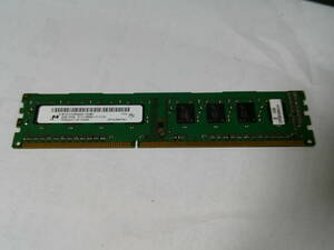 デスクトップ用メモリ　2GB １R×8　PC3-12800U　1312　動作確認済