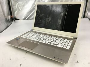 TOSHIBA/ノート/HDD 1000GB/第8世代Core i7/メモリ4GB/WEBカメラ有/OS無/Intel Corporation UHD Graphics 620 32MB-240321000869355