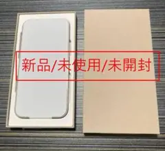 【新品/未使用/未開封】iPhone 13 mini 黒 128GB