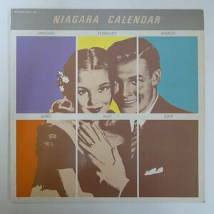 47061241;【国内盤】大滝詠一 Eiichi Ohtaki / Niagara Calendar