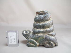 C117*中国古玩*　亀に蛇　古い石彫刻　置物（緑褐色）　/1203g　/古物オブジェ【送料込】