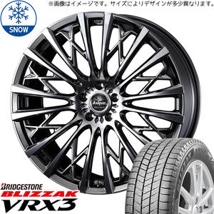 225/45R19 スタッドレスタイヤホイールセット スバル XV etc (BRIDGESTONE VRX3 & Kranze 855evo 5穴 100)