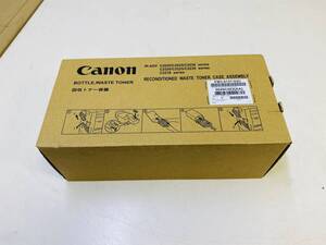 【未使用品】Canon 純正回収トナー容器 iR-ADV C2220/C2025/C2030/C2220/C2225/C2230/C2218シリーズ