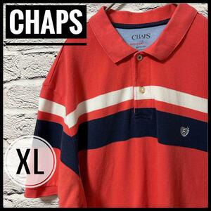 【 CHAPS 】 チャップス ポロシャツ 半袖 XL 古着 メンズ POLO 大きいサイズ　アメカジ　US古着　オレンジ　サーモンピンク　ピンク