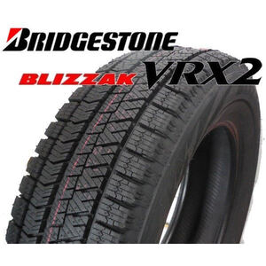 ブリヂストン ブリザック VRX2 国産 スタッドレスタイヤ 145/80R13 145/80-13 75Q 新品 4本 税込み 2023年製 個人宅も 送料無料 即納OK！