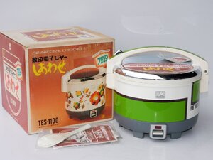 【古いが1度も使っておらず新品同様/送料無料】象印 電子ジャー TES-1100 タグ付き しあわせ 保温庫 昭和レトロ 古いが未使用 美品