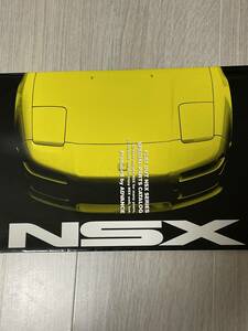 HONDA NSX アドバンス　フラットアウト　カタログ　