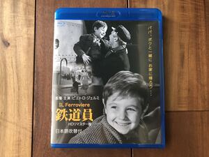 新品同様　鉄道員 HDリマスター版 日本語吹替付 ブルーレイ [Blu-ray]