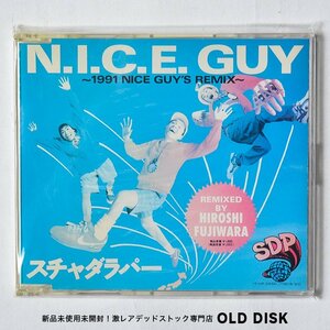 【希少！新品未使用】CD スチャダラパー / N.I.C.E GUY ナイスガイ デッドストック