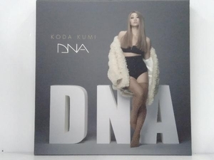 倖田來未 CD DNA【倖田組、playroom限定盤】(CD+3DVD)