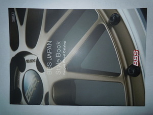 BBS JAPAN　Style BOOK Forged wheel catalog 2023.5