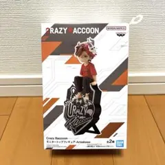 Crazy Raccoon モニタートップフィギュア ありさか 赤 シルバー