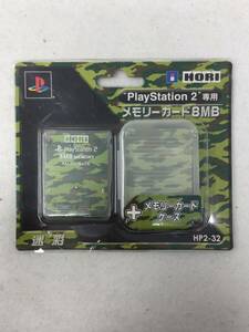HY-300 未開封 HORI PlayStation2専用 メモリーカード 8MB 迷彩