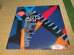 ● LD「JAZZ LD SAMPLER (映像によるジャズの楽しみ)」●