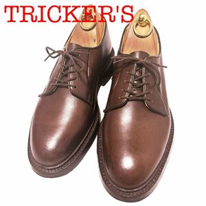 365.TRICKER