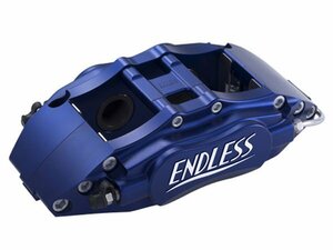 新品☆ENDLESS【エンドレス】　ブレーキキャリパー 4POT・フロントのみ【品番：ECZ4SEK9】　シビックタイプR（EK9）