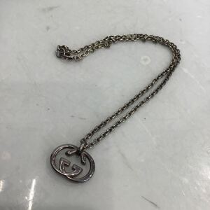 【GUCCIグッチ 】アクセサリー ネックレス シルバー 925 GG チェーン 2406oki K