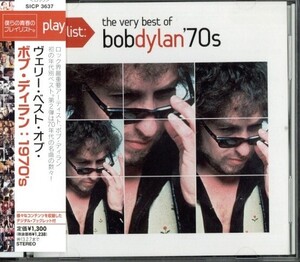 即決・送料無料(2点)◆Bob Dylan◆プレイリスト：ヴェリー・ベスト・オブ・ボブ・ディラン：1970’s◆BEST盤/Y(b5601)