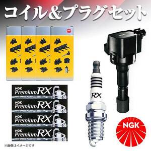 LKAR6ARX-11P U5280 セレナ C25 NC25 スパークプラグ ＆ イグニッションコイル セット8 NGK 日産 プレミアムRXプラグ 交換 補修 プラグ