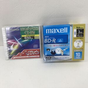 31　未開封　maxell　BD-R 10枚　マクセル　インクジェット対応　富士フィルム　CD-RW　書き換え型 
