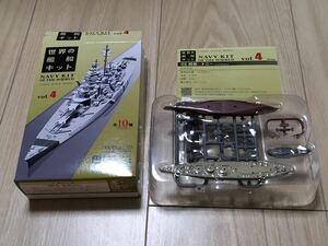 エフトイズ F-toys 技MIX タカラ 世界の艦船 艦船キットコレクション プラモデル 1/700 ロドニー 戦艦 長門 大和 雪風 ティルピッツ