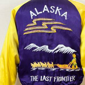 希少《 Good Condition / ALASKA Jumper 》50s 60s 美品【 ビンテージ アラスカ スカジャン 紫/黄色 ビッグサイズ 日本製 】