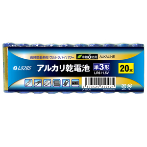 960本セット(60本X16箱) Lazos アルカリ乾電池 単3形 B-LA-T3X20X16 /l