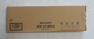 【在庫2個あり】MX27JRSA ドラムキット 保証 MX-27JRSA シャープ純正 SHARP MX-2000F / MX-2300FG / MX-2700FG / MX-3500FN / MX-4500FN用