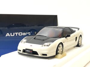 △【1】AUTOart オートアート 73215 ホンダ NSX-R (NA2) (チャンピオンシップホワイト/ブラック・カーボン) 同梱不可 1円スタート