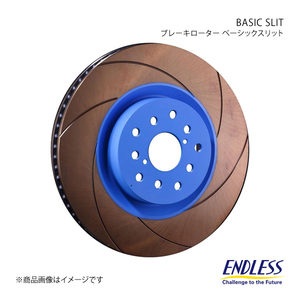 ENDLESS エンドレス ブレーキローター BASIC SLIT 1台分セット インプレッサ GVB ER716BS3×2+ER718BSN×2