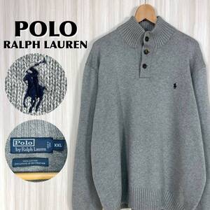 ☆入手困難☆POLO ポロバイラルフローレン ワンポイント 刺繍ポニー ハーフボタン コットンニット セーター XXL グレー アメカジ 90s 古着